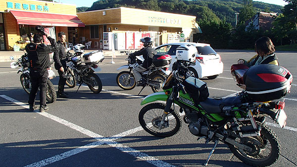 スーパーシェルパ